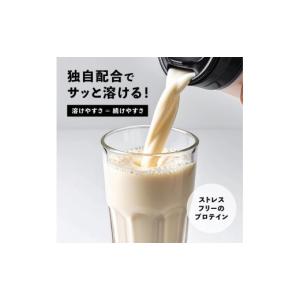 ふるさと納税 美容 山口県 下関市 WPIノン...の詳細画像5