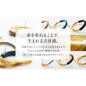 ふるさと納税 アクセサリー ピアス 京都府 京...の詳細画像3
