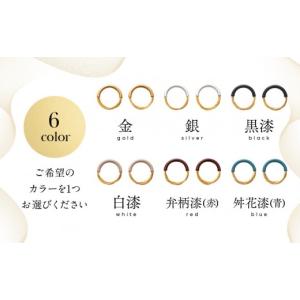 ふるさと納税 アクセサリー ピアス 京都府 京...の詳細画像4