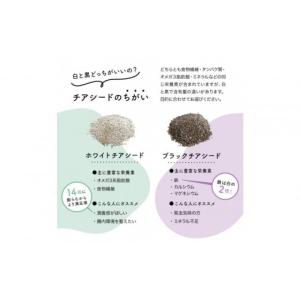 ふるさと納税 加工品等 神奈川県 川崎市 ブラ...の詳細画像4