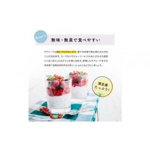 ふるさと納税 加工品等 神奈川県 川崎市 ブラ...の詳細画像5