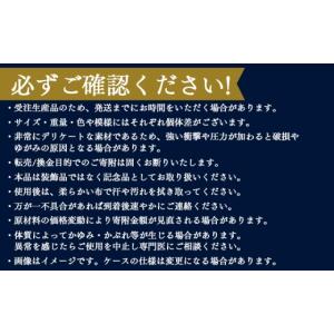ふるさと納税 金工品 高知県 香南市 こーにゃ...の詳細画像4