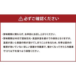 ふるさと納税 果物類 柿 岐阜県 美濃加茂市 ...の詳細画像3