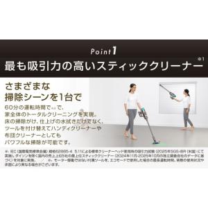 ふるさと納税 電化製品 福岡県 北九州市 Dy...の詳細画像2