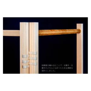 ふるさと納税 木工品・竹工品 島根県 浜田市 ...の詳細画像2