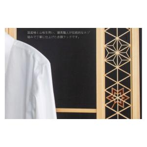 ふるさと納税 木工品・竹工品 島根県 浜田市 ...の詳細画像3
