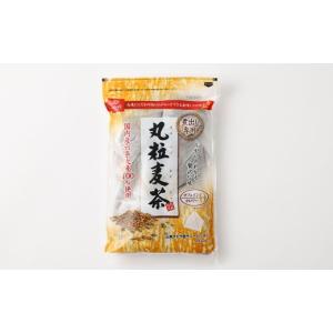 ふるさと納税 お茶類 山梨県 中央市 はくばく...の詳細画像3
