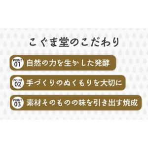 ふるさと納税 ケーキ・カステラ タルト 埼玉県...の詳細画像5
