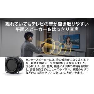 ふるさと納税 TV・オーディオ・カメラ 神奈川...の詳細画像3