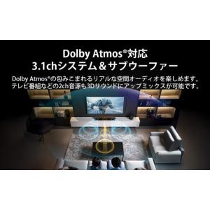 ふるさと納税 TV・オーディオ・カメラ 神奈川...の詳細画像4