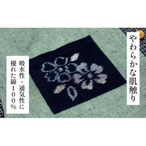 ふるさと納税 服 女 福岡県 大木町 久留米織...の詳細画像2