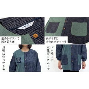 ふるさと納税 服 女 福岡県 大木町 久留米織...の詳細画像3