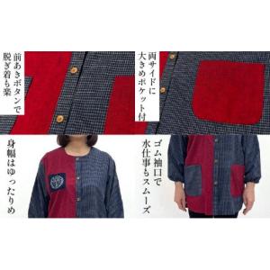 ふるさと納税 服 女 福岡県 大木町 久留米織...の詳細画像3