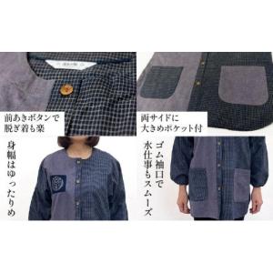 ふるさと納税 服 女 福岡県 大木町 久留米織...の詳細画像3