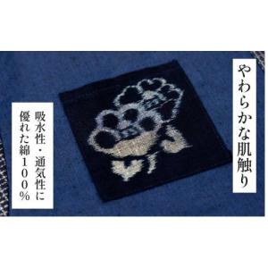 ふるさと納税 服 女 福岡県 大木町 久留米織...の詳細画像2