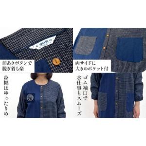 ふるさと納税 服 女 福岡県 大木町 久留米織...の詳細画像3