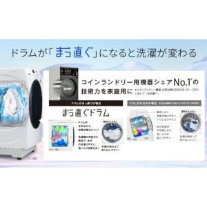 ふるさと納税 電化製品 京都府 京都市 AQU...の詳細画像2