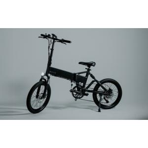 ふるさと納税 自転車 電動アシスト自転車 東京...の詳細画像5