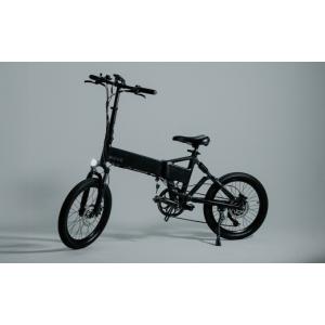 ふるさと納税 自転車 電動アシスト自転車 東京...の詳細画像5