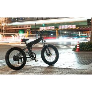 ふるさと納税 自転車 電動アシスト自転車 東京...の詳細画像5