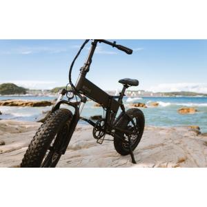 ふるさと納税 自転車 電動アシスト自転車 東京...の詳細画像3