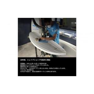 ふるさと納税 スポーツ・アウトドア 神奈川県 ...の詳細画像5