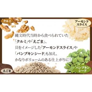 ふるさと納税 焼菓子・チョコレート ブラウニー...の詳細画像3