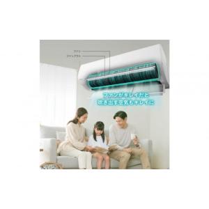 ふるさと納税 空調・季節家電 栃木県 栃木市 ...の詳細画像3