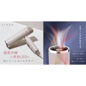 ふるさと納税 美容 茨城県 つくばみらい市 ギ...の詳細画像5