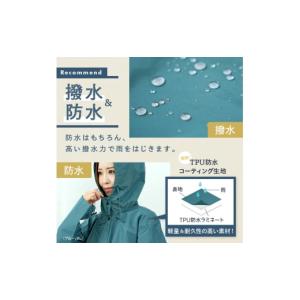 ふるさと納税 アウトドアグッズ ウェア 奈良県...の詳細画像3