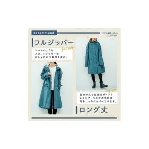 ふるさと納税 アウトドアグッズ ウェア 奈良県...の詳細画像4