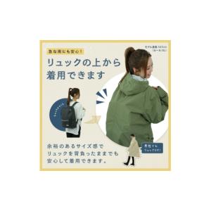 ふるさと納税 アウトドアグッズ ウェア 奈良県...の詳細画像5