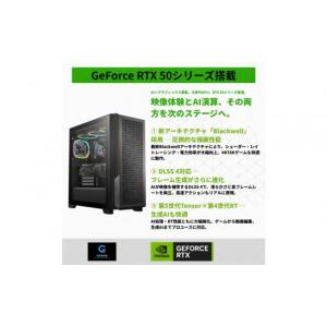 ふるさと納税 パソコン・周辺機器 東京都 中野...の詳細画像3