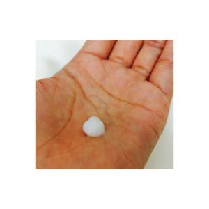 ふるさと納税 化粧水・乳液 美容液・クリーム ...の詳細画像3