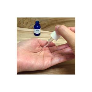 ふるさと納税 美容 化粧水 高知県 南国市 1...の詳細画像4