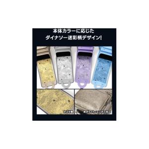 ふるさと納税 雑貨・日用品 福井県 越前市 2...の詳細画像2