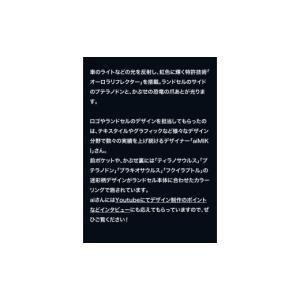 ふるさと納税 雑貨・日用品 福井県 越前市 2...の詳細画像4
