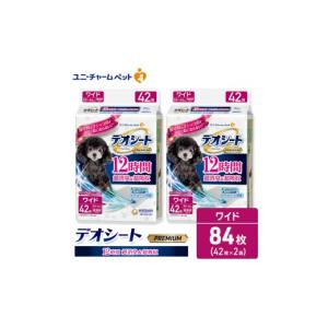 ふるさと納税 雑貨・日用品 三重県 名張市 ユ...の詳細画像1