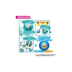 ふるさと納税 雑貨・日用品 三重県 名張市 デ...の詳細画像5