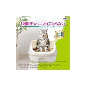 ふるさと納税 雑貨・日用品 三重県 名張市 デ...の詳細画像2