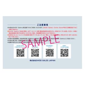ふるさと納税 スポーツ・アウトドア 茨城県 稲...の詳細画像5