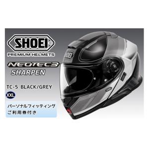 ふるさと納税 スポーツ・アウトドア 茨城県 稲敷市 SHOEIヘルメット NEOTEC 3 SHARPEN (BLACK／GREY) XXL フィッティングチケット付き｜フェイスカバー システ…