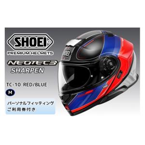 ふるさと納税 スポーツ・アウトドア 茨城県 稲敷市 SHOEIヘルメット NEOTEC 3 SHARPEN (RED／BLUE) M フィッティングチケット付き｜フェイスカバー システム …