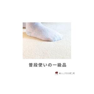 ふるさと納税 雑貨・日用品 インテリア 大阪府...の詳細画像2