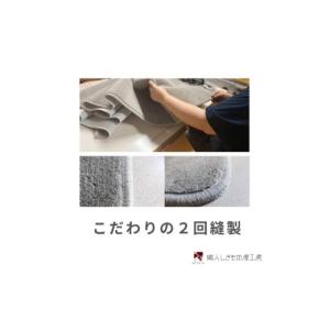 ふるさと納税 雑貨・日用品 インテリア 大阪府...の詳細画像3