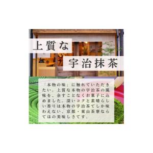 ふるさと納税 ケーキ・カステラ ロールケーキ ...の詳細画像3