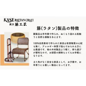 ふるさと納税 家具 インテリア・寝具・収納 千...の詳細画像5