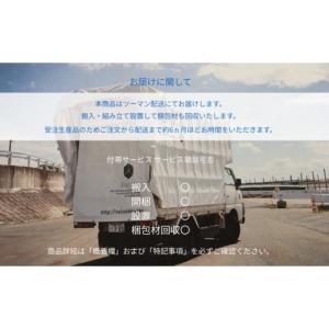 ふるさと納税 家具 タンス・チェスト 福岡県 ...の詳細画像2