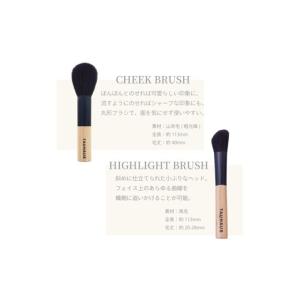 ふるさと納税 伝統技術 広島県 熊野町 熊野化...の詳細画像2