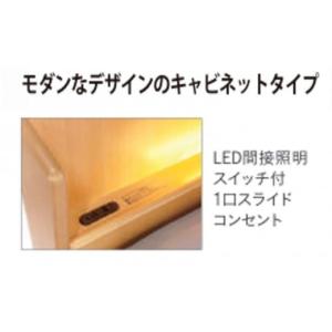 ふるさと納税 タオル・寝具 佐賀県 上峰町 フ...の詳細画像2